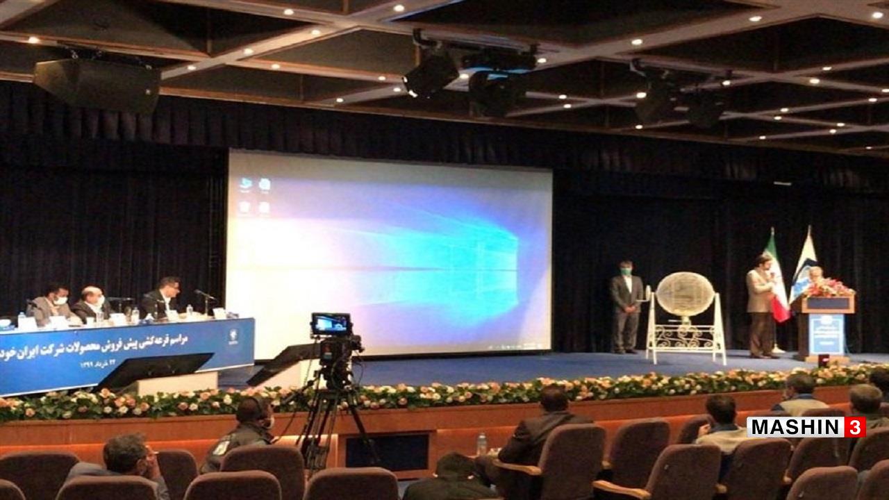 سیاست قرعه کشی خودرو، باعث کاهش قیمتها نمیشود